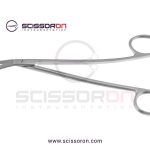 Locklin Gum Scissor S Shape Curved Blades