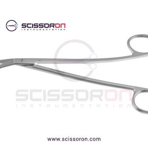 Locklin Gum Scissor S Shape Curved Blades